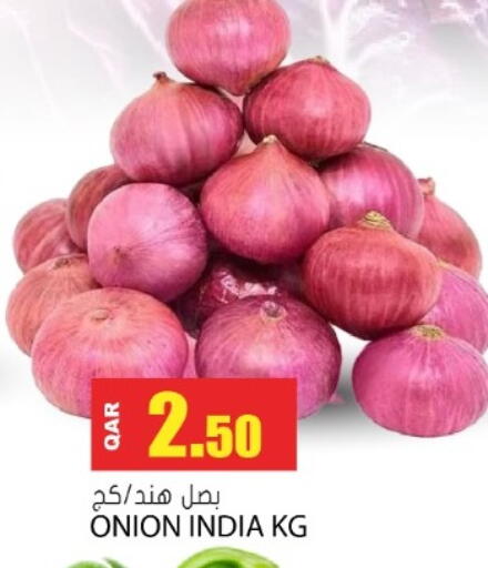 Onion from India available at Grand Hypermarket in Qatar - Doha