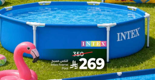 available at LULU Hypermarket in KSA, Saudi Arabia, Saudi - Jeddah