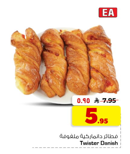 available at Hyper Al Wafa in KSA, Saudi Arabia, Saudi - Jeddah