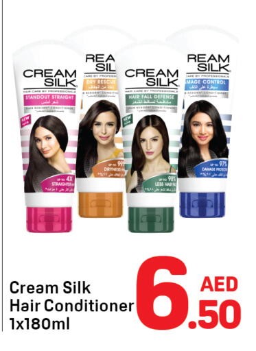 available at دي تو دي in الإمارات العربية المتحدة , الامارات - الشارقة / عجمان