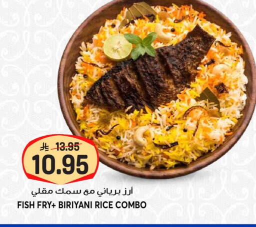 available at Grand Hyper in KSA, Saudi Arabia, Saudi - Riyadh