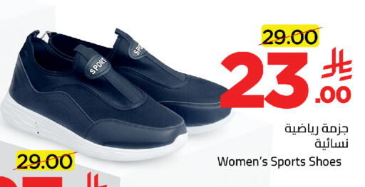 available at Wahj Mart in KSA, Saudi Arabia, Saudi - Jeddah