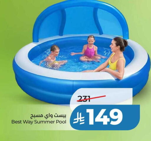 available at LULU Hypermarket in KSA, Saudi Arabia, Saudi - Al-Kharj