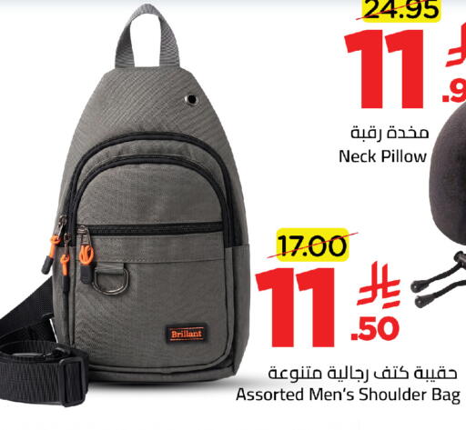available at Wahj Mart in KSA, Saudi Arabia, Saudi - Jeddah