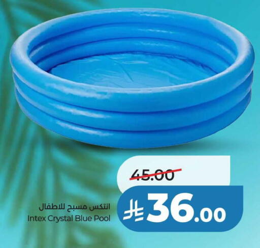 available at LULU Hypermarket in KSA, Saudi Arabia, Saudi - Al-Kharj