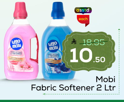 available at Elite 10 Hypermarket in KSA, Saudi Arabia, Saudi - Riyadh