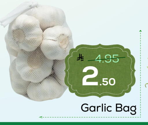 Garlic available at Elite 10 Hypermarket in KSA, Saudi Arabia, Saudi - Riyadh