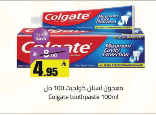 available at مخازن هايبرماركت in مملكة العربية السعودية, السعودية, سعودية - تبوك