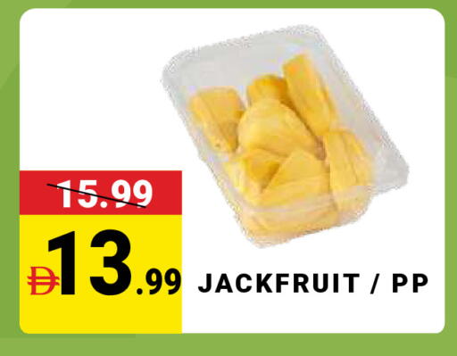 Jackfruit available at مدهور سوبرماركت in الإمارات العربية المتحدة , الامارات - دبي