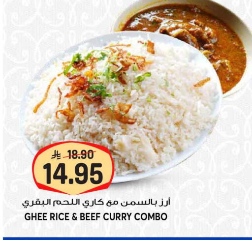 available at Grand Hyper in KSA, Saudi Arabia, Saudi - Riyadh