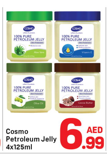 available at دي تو دي in الإمارات العربية المتحدة , الامارات - الشارقة / عجمان