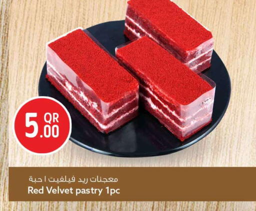 available at سفاري هايبر ماركت in قطر - الشحانية