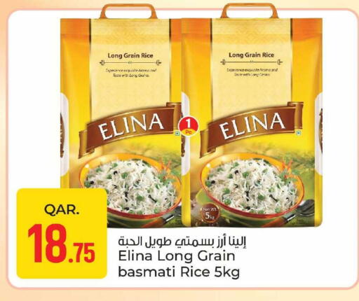 available at Paris Hypermarket in Qatar - Doha