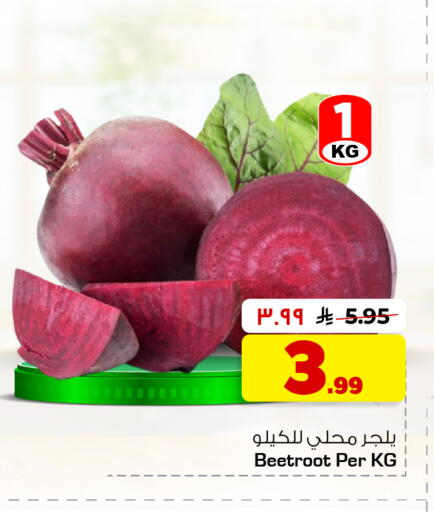 Beetroot available at هايبر الوفاء in مملكة العربية السعودية, السعودية, سعودية - جدة