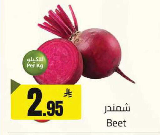 available at مخازن سوبرماركت in مملكة العربية السعودية, السعودية, سعودية - الرياض