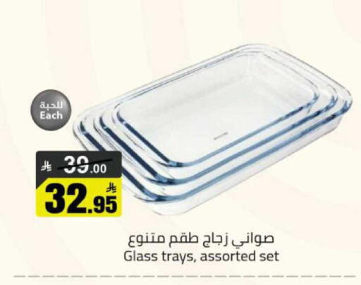 available at مخازن هايبرماركت in مملكة العربية السعودية, السعودية, سعودية - بريدة