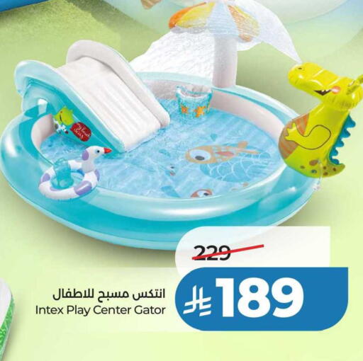 available at LULU Hypermarket in KSA, Saudi Arabia, Saudi - Tabuk