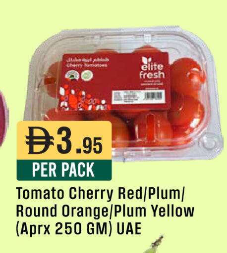 Cherry Plum Orange Tomato available at West Zone Supermarket in UAE - Abu Dhabi