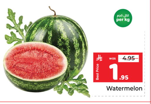 Watermelon available at Makkah Hypermarket in KSA, Saudi Arabia, Saudi - Riyadh