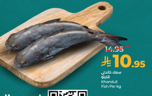 available at لولو هايبرماركت in مملكة العربية السعودية, السعودية, سعودية - جدة