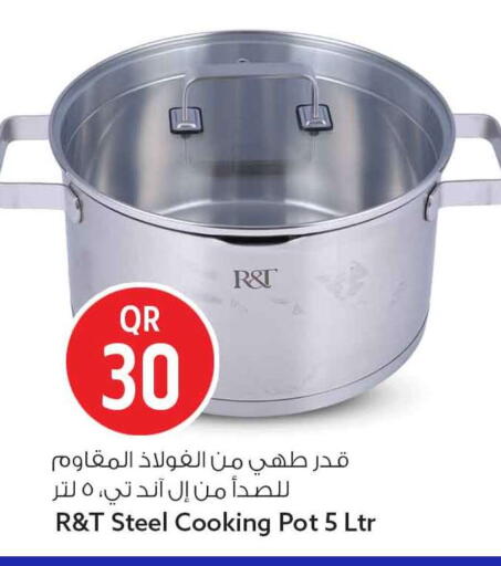 available at سفاري هايبر ماركت in قطر - الضعاين