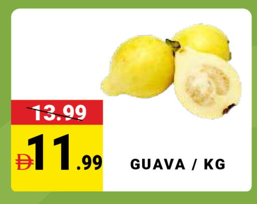 Guava available at مدهور سوبرماركت in الإمارات العربية المتحدة , الامارات - دبي