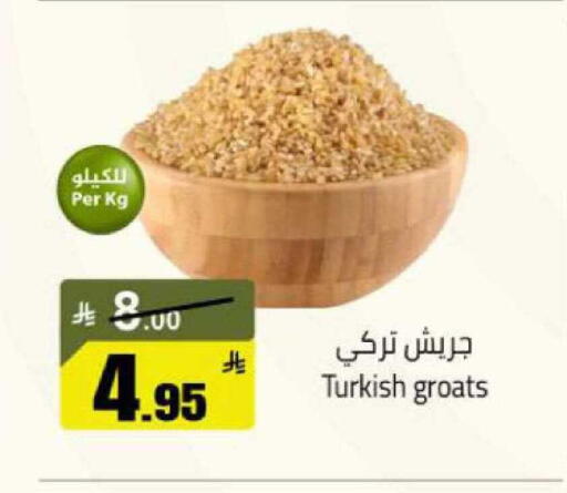 available at Hypermarket Stor in KSA, Saudi Arabia, Saudi - Buraidah