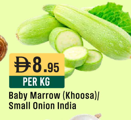 Marrow Onion from India available at West Zone Supermarket in UAE - Abu Dhabi