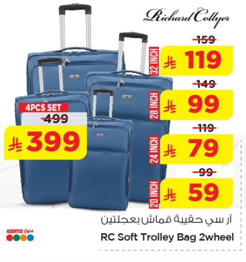 available at Nesto in KSA, Saudi Arabia, Saudi - Al Khobar