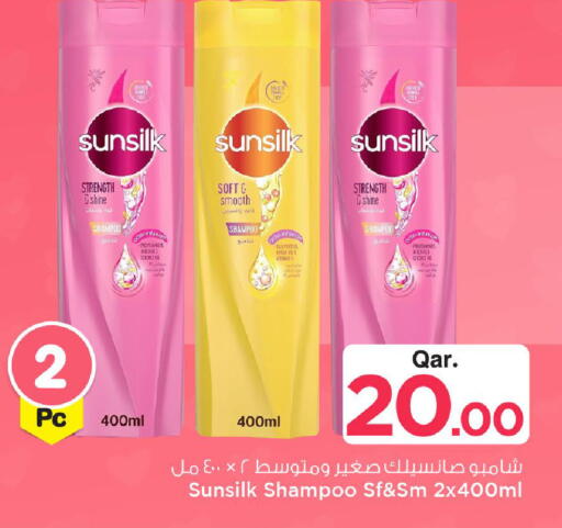 available at Mark & Save  in Qatar - Al-Shahaniya