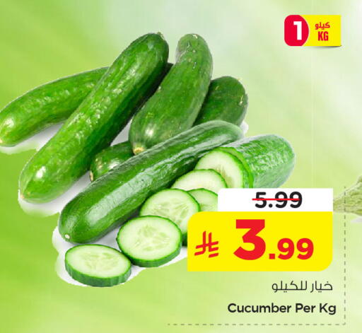 Cucumber available at نستو in مملكة العربية السعودية, السعودية, سعودية - الخبر‎