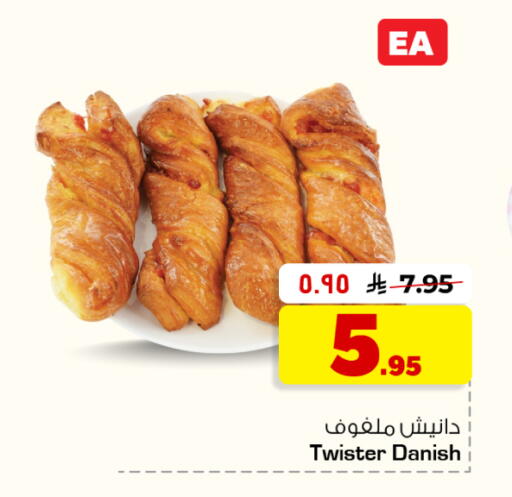available at Hyper Al Wafa in KSA, Saudi Arabia, Saudi - Jeddah