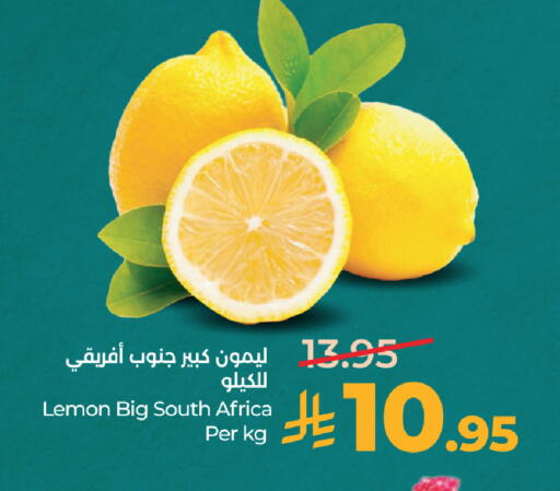 Lemon from South Africa available at لولو هايبرماركت in مملكة العربية السعودية, السعودية, سعودية - تبوك