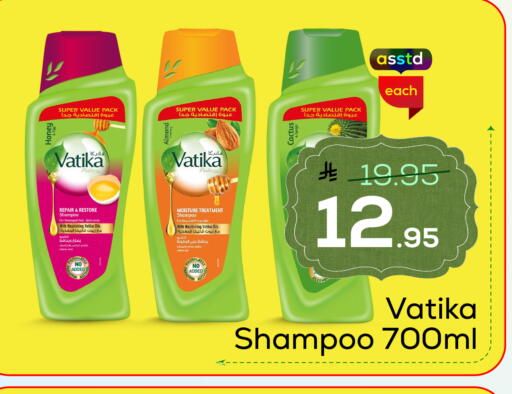 available at Elite 10 Hypermarket in KSA, Saudi Arabia, Saudi - Riyadh