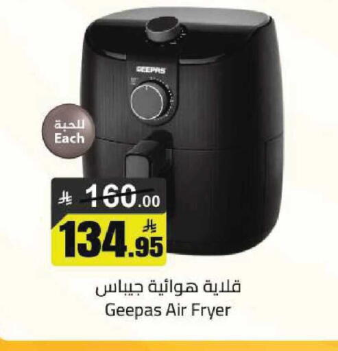 available at Hypermarket Stor in KSA, Saudi Arabia, Saudi - Tabuk
