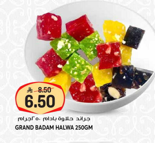 available at Grand Hyper in KSA, Saudi Arabia, Saudi - Riyadh