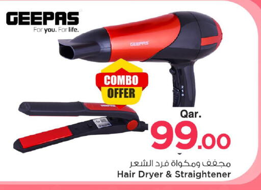available at Mark & Save  in Qatar - Al-Shahaniya