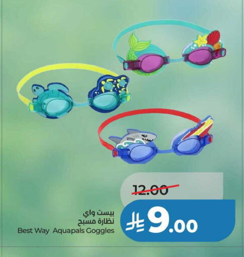 available at LULU Hypermarket in KSA, Saudi Arabia, Saudi - Al Khobar