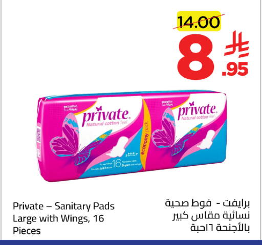 available at وهج مارت in مملكة العربية السعودية, السعودية, سعودية - جدة
