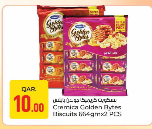 available at باريس هايبرماركت in قطر - الشحانية
