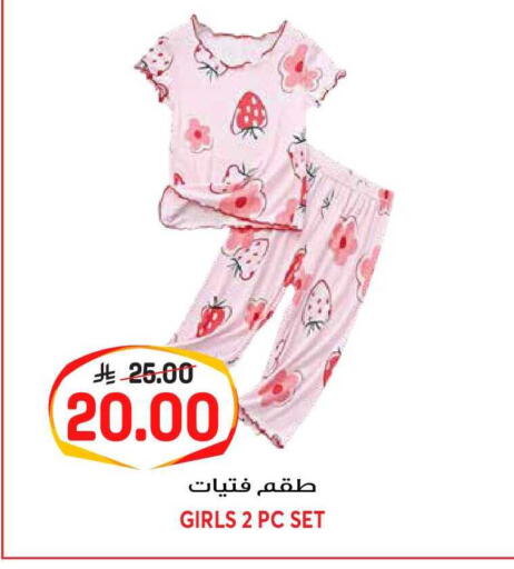 available at جراند هايبر in مملكة العربية السعودية, السعودية, سعودية - الرياض