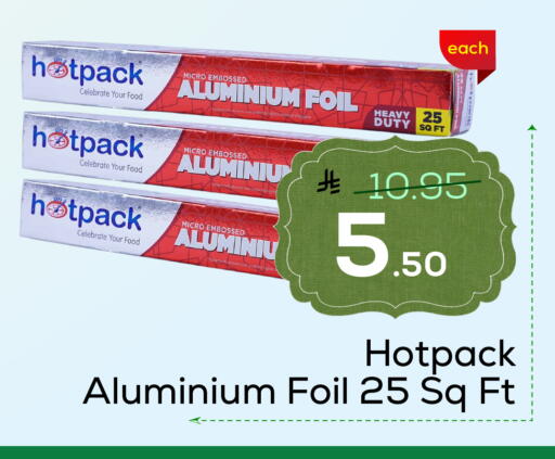 available at Elite 10 Hypermarket in KSA, Saudi Arabia, Saudi - Riyadh