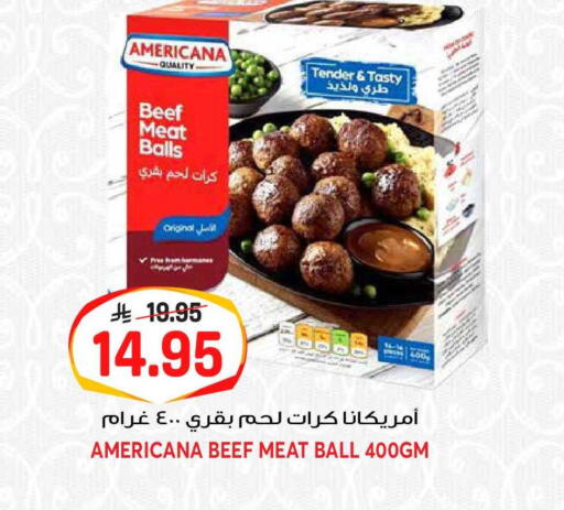 available at جراند هايبر in مملكة العربية السعودية, السعودية, سعودية - الرياض