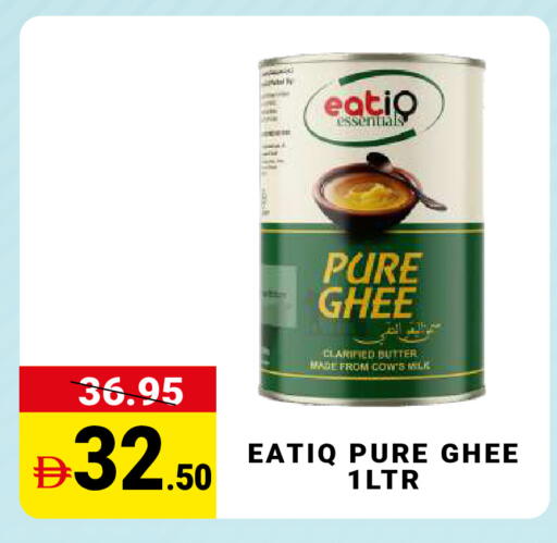 available at مدهور سوبرماركت in الإمارات العربية المتحدة , الامارات - دبي