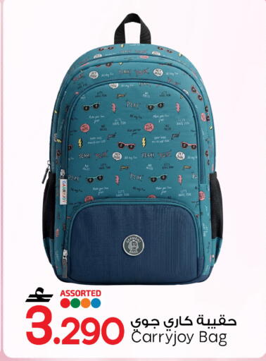 available at MARK & SAVE in Oman - Muscat
