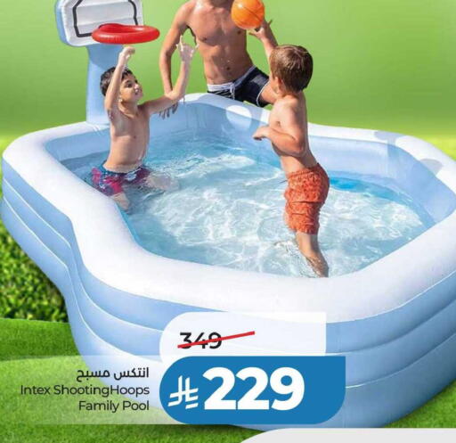 available at LULU Hypermarket in KSA, Saudi Arabia, Saudi - Al-Kharj