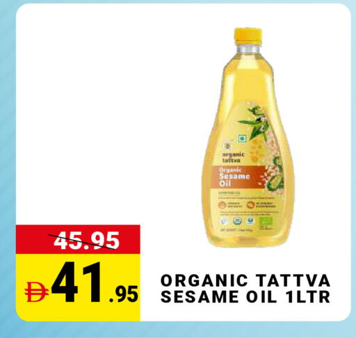 Sesame available at مدهور سوبرماركت in الإمارات العربية المتحدة , الامارات - دبي