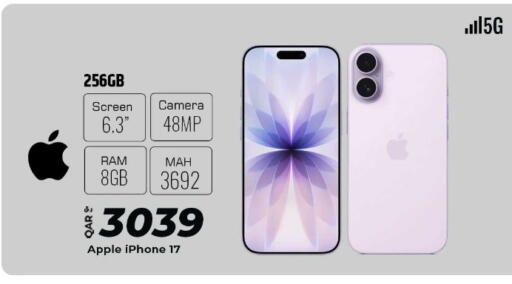 Apple available at الروابي للإلكترونيات in قطر - الدوحة