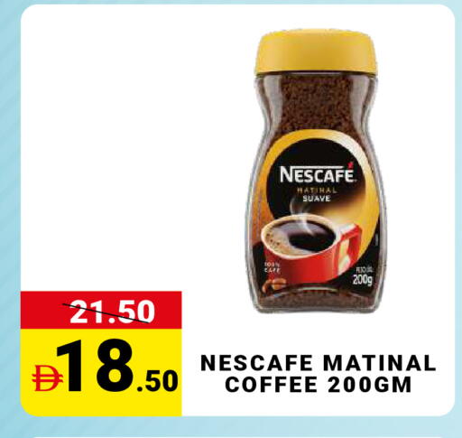 available at مدهور سوبرماركت in الإمارات العربية المتحدة , الامارات - دبي