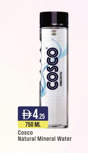 available at ويست زون سوبرماركت in الإمارات العربية المتحدة , الامارات - الشارقة / عجمان